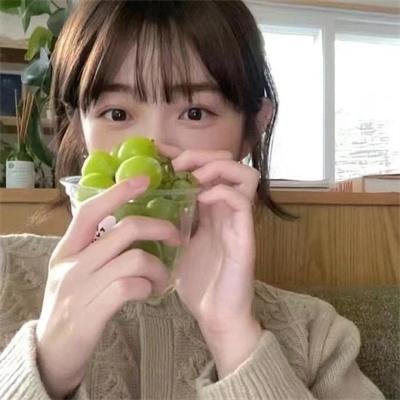 拼了