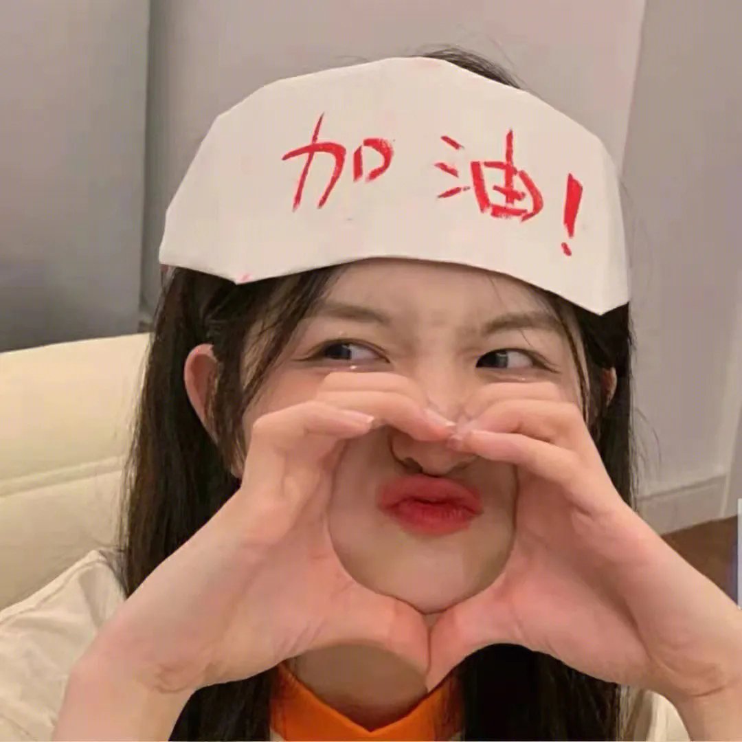 忽然七日